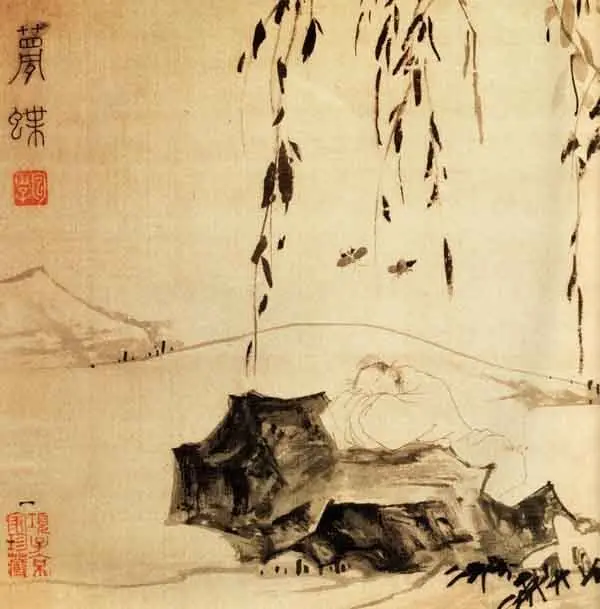Chuang Tzu dreaming of a butterfly. Ink by Lu Zhi, c. 1550.